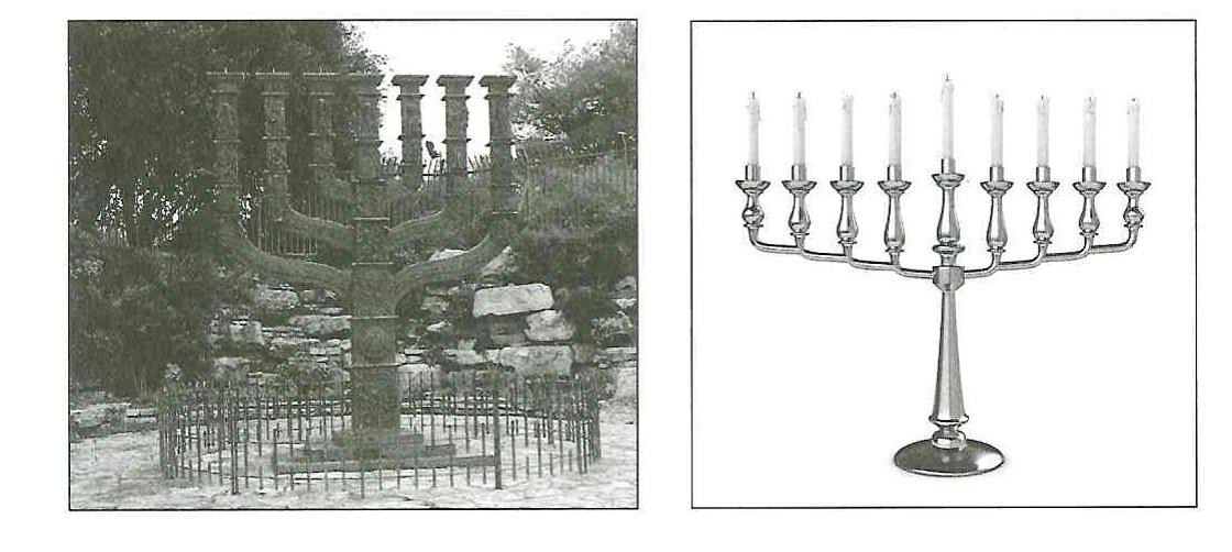 (בספר תמונה של חנוכיה, לצד תמונה של פסל מנורת הכנסת.)